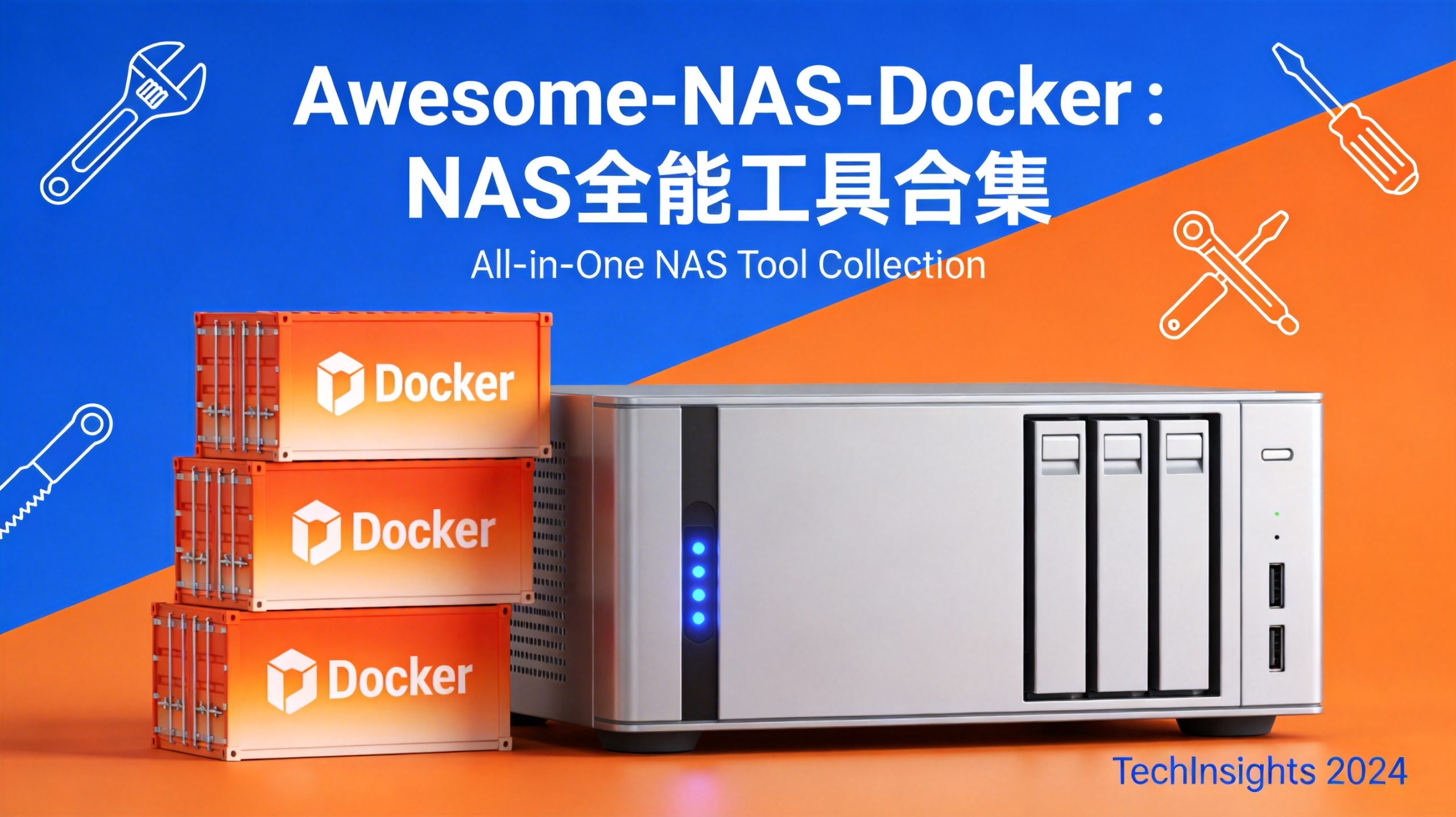 Awesome-NAS-Docker:NAS全能工具合集-Onceforall